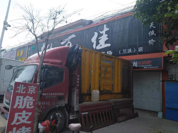 吉木萨尔出租发电机-汽油发电机油耗怎么计算