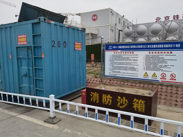 吉木萨尔发电机租赁-电缆长度过长会对 100KW 发电机造成哪些影响？